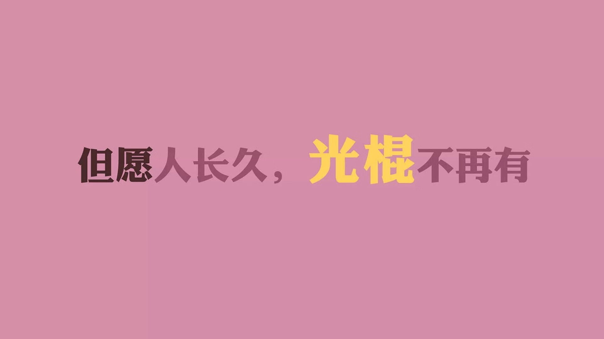 NBA季后赛下赛季展望,nba季后赛下一轮
